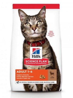 HILLS SP Hill's Science Plan Adult Lamb & Rice 1.5kg